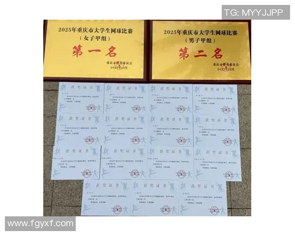 重庆网球队在联合会杯积分榜中以75分稳居首位展现强劲实力